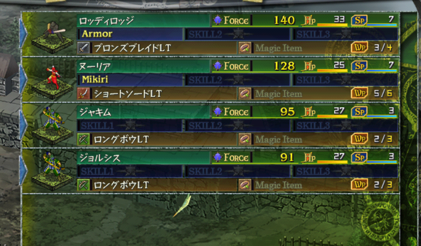 序盤攻略と兵士育成ポイント 我がゲーム道を征く